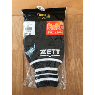 ゼット(ZETT)の厚手ニット手袋(その他)