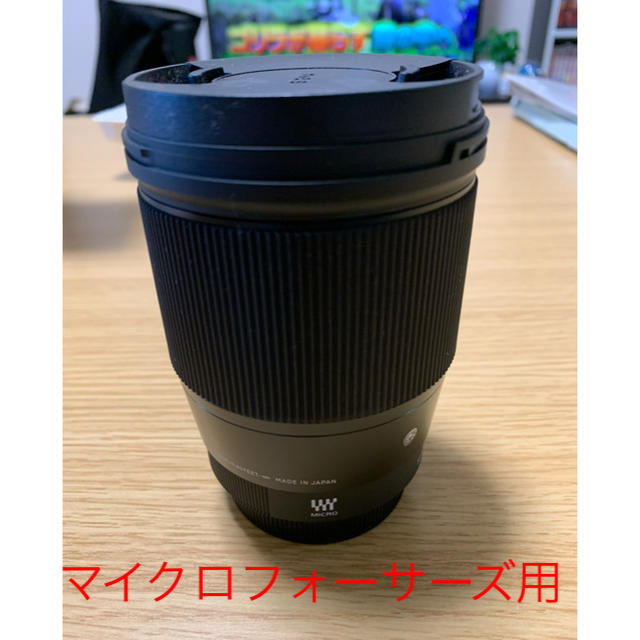 SIGMA(シグマ)のシグマ 16mm F1.4 DC DN マイクロフォーサーズ用 スマホ/家電/カメラのカメラ(レンズ(単焦点))の商品写真