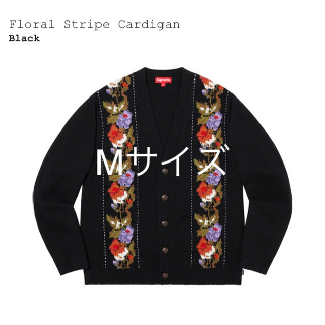 supreme floral stripe カーディガン ブラック Mサイズ