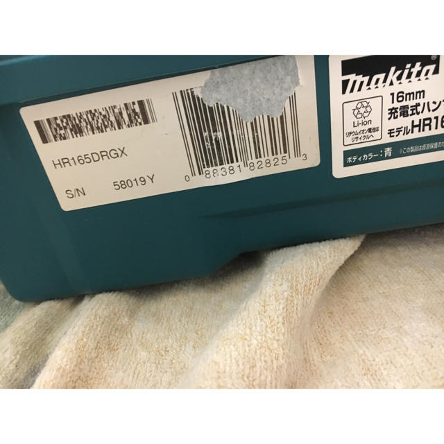 工具/メンテナンス展示未使用品 makita 18V 6.0Ah 充電式ハンマドリル(廃盤)