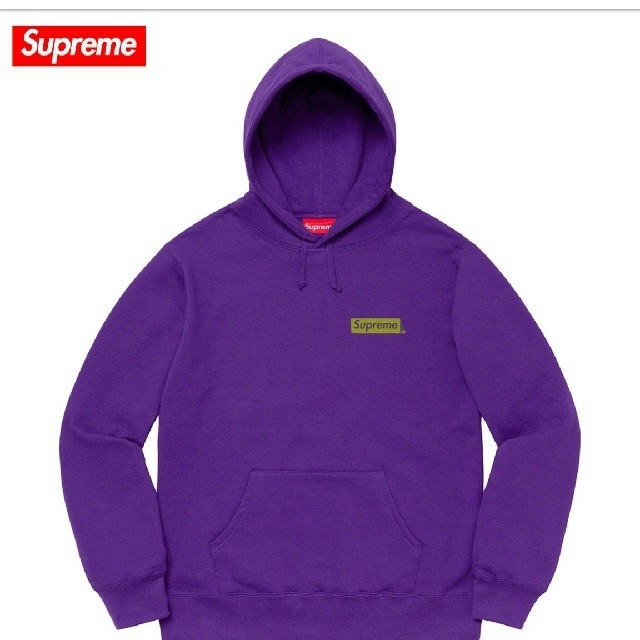 Supreme Stop Crying Hooded Sweatshirt