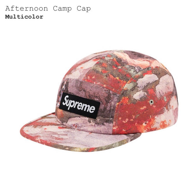 supreme Afternoon Camp Cap