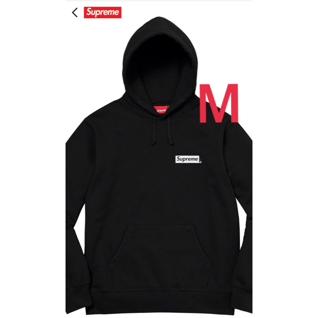 supreme 黒 M StopCryingHoodedSweatshirt