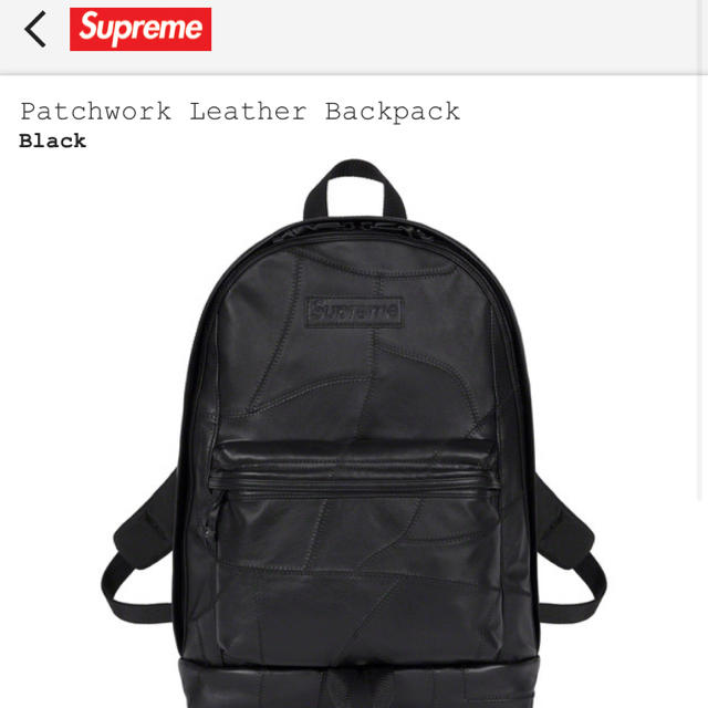 バッグパック/リュック Supreme - Supreme Patchwork Leather Backpack Black