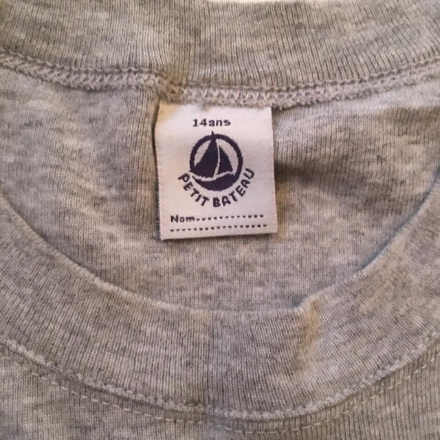 PETIT BATEAU(プチバトー)のPETIT BATEAU ロンT レディースのトップス(Tシャツ(長袖/七分))の商品写真