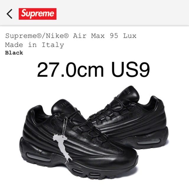 Supreme - Supreme Nike Air Max 95 Lux 27.0cmの通販 by kick's shop ...