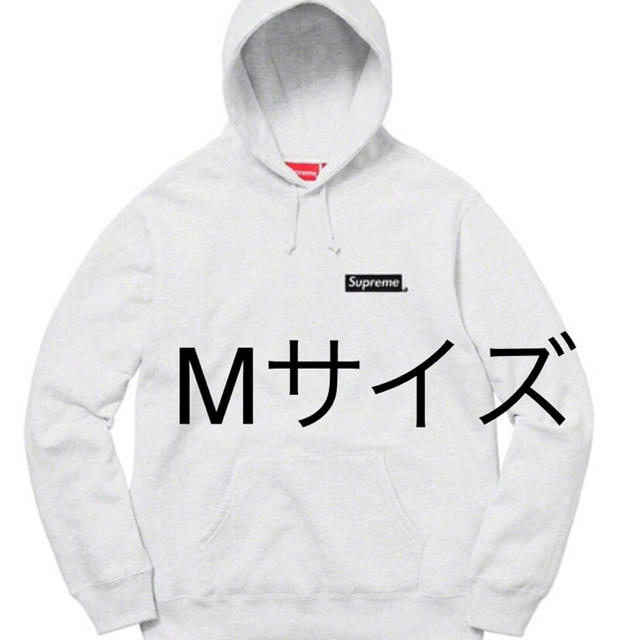 Stop Crying Hooded Sweatshirt supremeのサムネイル