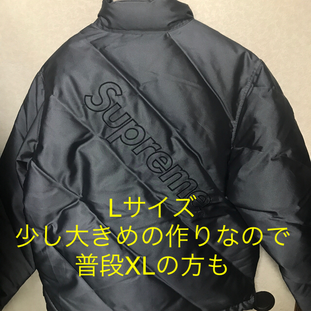 supreme iridescent puffy jacket