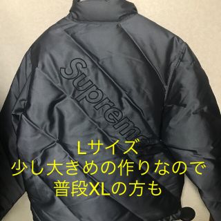 シュプリーム(Supreme)のsupreme iridescent puffy jacket(ダウンジャケット)