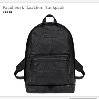 シュプリーム(Supreme)のSupreme Patchwork Leather Backpack(バッグパック/リュック)