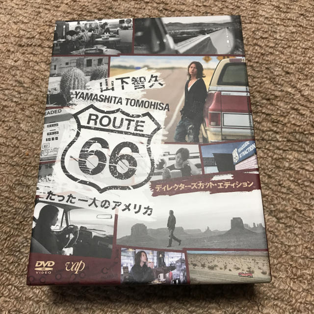 山下智久/ルート66～たった一人のアメリカ DVD BOX-ディレクターズカッ…