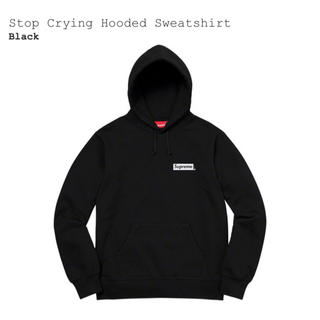 シュプリーム(Supreme)の【XL】Stop Crying Hooded Sweatshirt(パーカー)