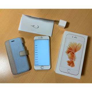 アイフォーン(iPhone)のiPhone 6S 64GB ローズゴールド simフリー おまけ付き(スマートフォン本体)