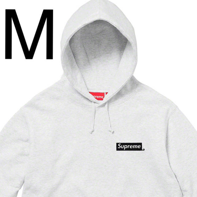 M Stop Crying Hooded Sweatshirt Ash Grey