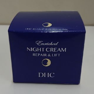 ディーエイチシー(DHC)の値下げ‼️DHCエンリッチ ナイトクリーム リペア&リフト
(フェイスクリーム)