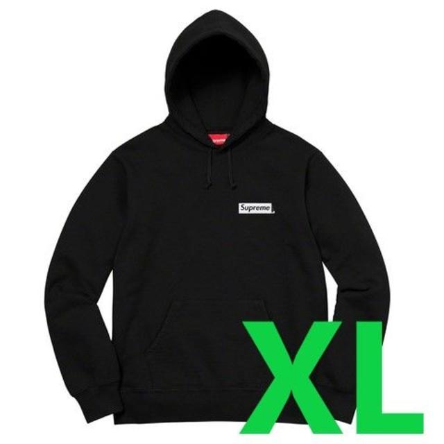 Supreme Stop Crying Hooded Sweatshirt XL スーパーDEAL メンズ | bca