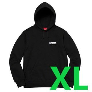 シュプリーム(Supreme)のSupreme Stop Crying Hooded Sweatshirt XL(パーカー)