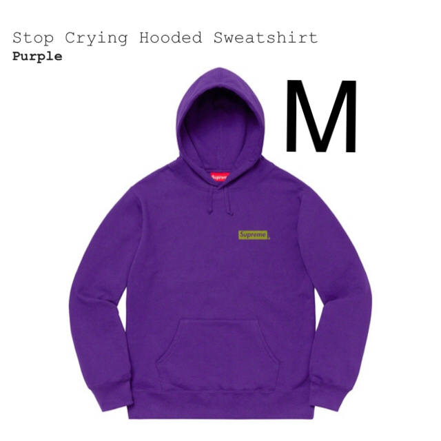 Supreme ／stop crying Hooded sweatshirt