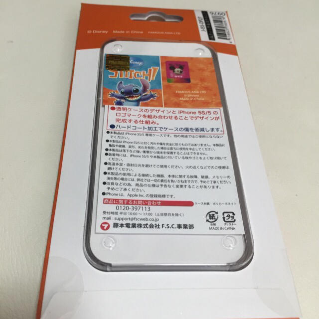 Disney(ディズニー)のiPhone5S/スティッチver スマホ/家電/カメラのスマホアクセサリー(モバイルケース/カバー)の商品写真