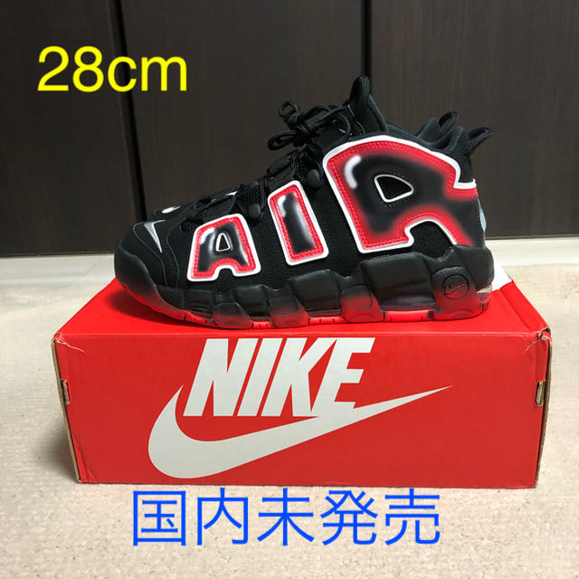 NIKE(ナイキ)のモアアップテンポ NIKE AIR MORE UPTEMPO28cm メンズの靴/シューズ(スニーカー)の商品写真