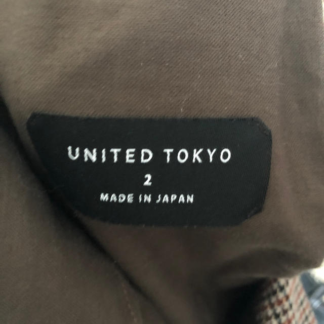 STUDIOUS(ステュディオス)のUnited Tokyo ガンクラブチェックパンツ メンズのパンツ(スラックス)の商品写真