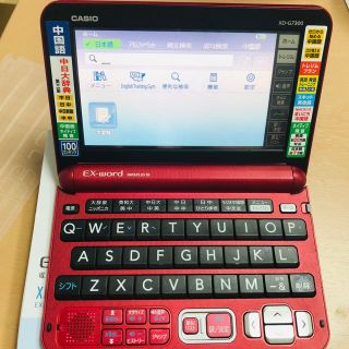 カシオ(CASIO)の電子辞書 EX word XD-G7300(中国語モデル)(その他)