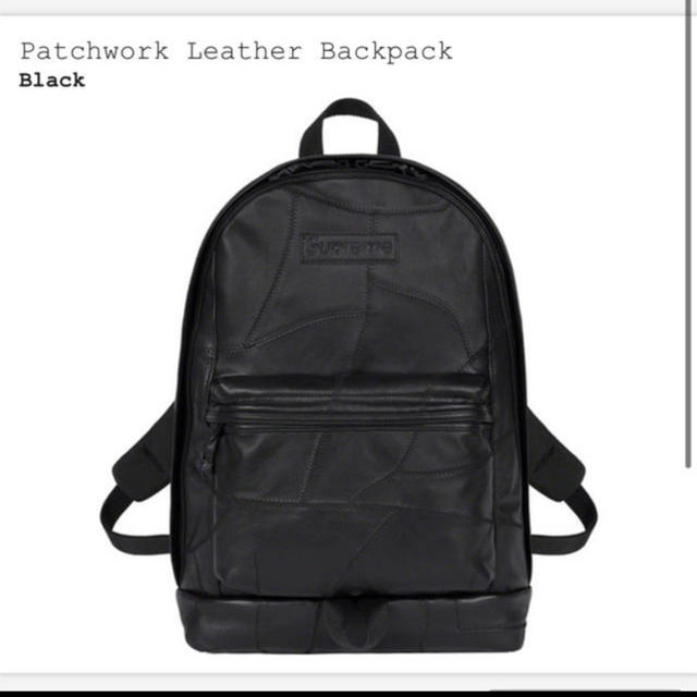 シュプリームSupreme Patchwork Leather Backpack