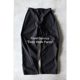 コモリ(COMOLI)のFresh Service EASY WORK PANTS フレッシュサービス (ワークパンツ/カーゴパンツ)