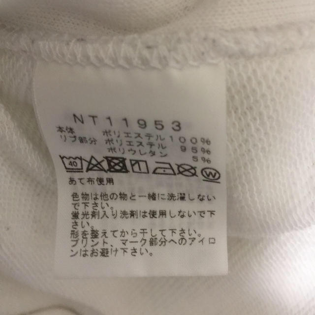 THE NORTH FACE(ザノースフェイス)のノースフェイススクエア ロゴパーカーXXL   メンズのジャケット/アウター(マウンテンパーカー)の商品写真