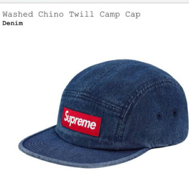 キャップ正規品 シュプリーム supreme washed chino camp cap