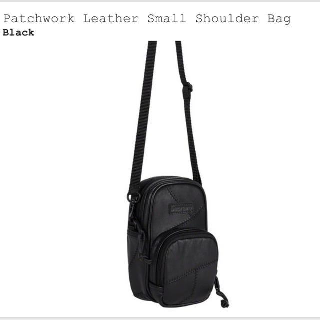 supreme Patchwork Leather Shoulder Bag