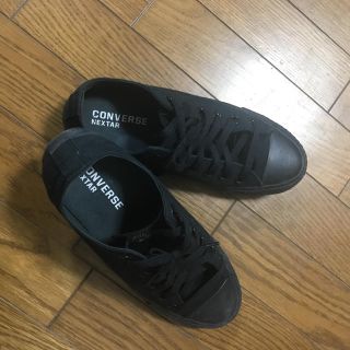 コンバース(CONVERSE)のコンバース ネクスターブラック(スニーカー)