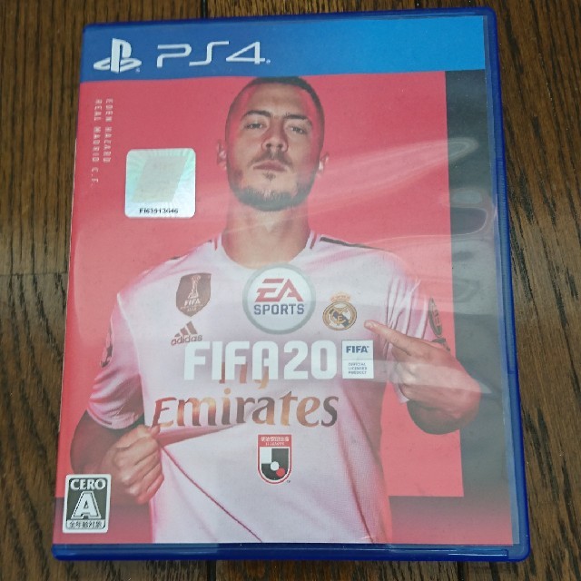 FIFA 20家庭用ゲームソフト
