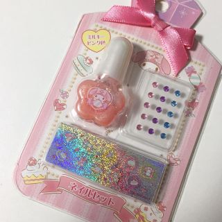 サンリオ(サンリオ)の【新品】マイメロディ♡キッズネイルセット【送料込】(ネイル用品)