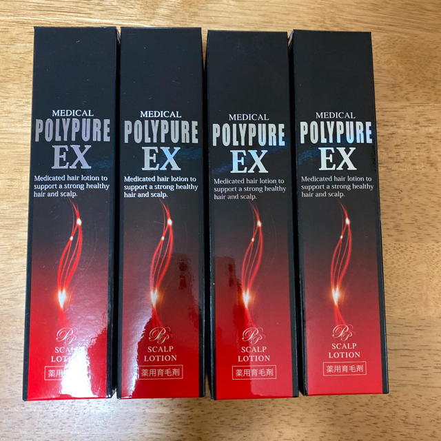 シーエスシー 薬用ポリピュアEX 120ml 4本セット