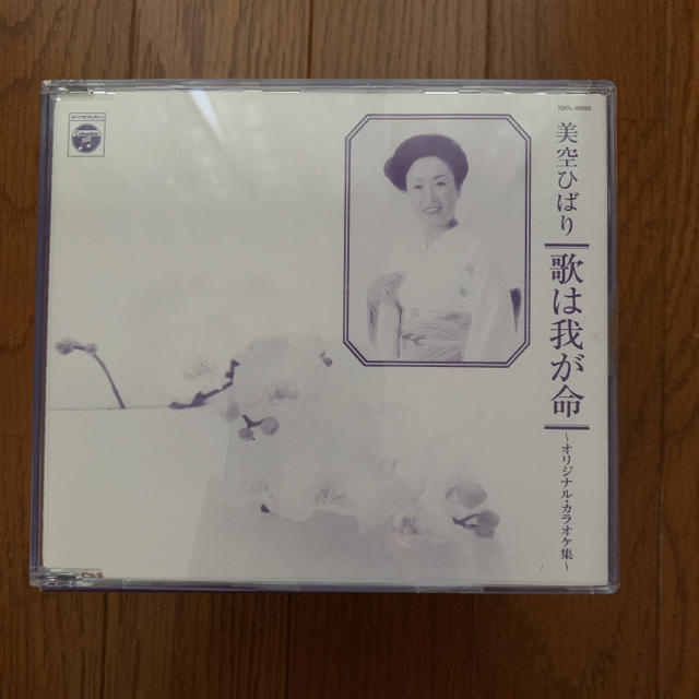 Columbia(コロンビア)の♪美空ひばり♪ 歌は我が命 エンタメ/ホビーのCD(演歌)の商品写真