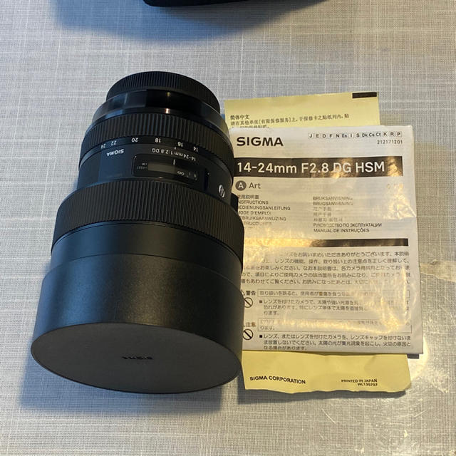 sigma  14-24mm F2.8 DG HSM 美品