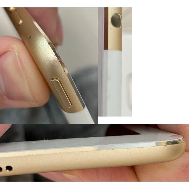 Apple iPad Air2 64GB GOLD シムフリー　美品