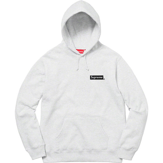 Supreme Stop Crying Hooded Sweatshirt