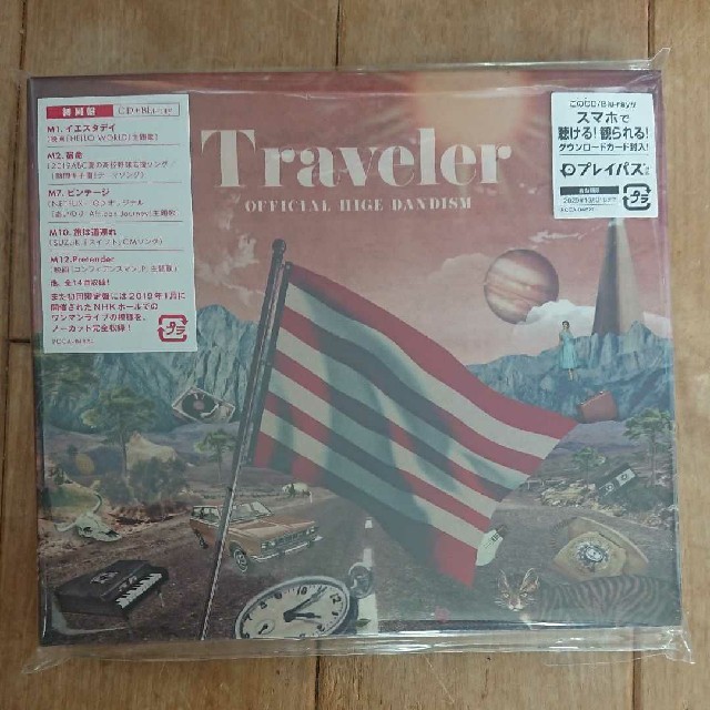初回盤 Official髭男dism traveler BluRay付き エンタメ/ホビーのCD(ポップス/ロック(邦楽))の商品写真