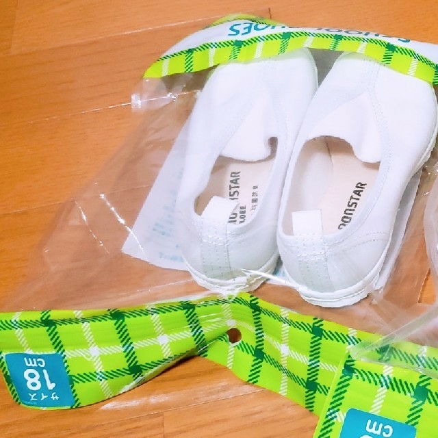 上靴 上履き キッズ/ベビー/マタニティのキッズ靴/シューズ(15cm~)(スクールシューズ/上履き)の商品写真