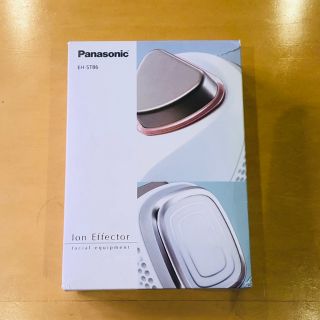 パナソニック(Panasonic)のPanasonic 導入美容器イオンエフェクター高浸透タイプ EH_ST86_P(フェイスケア/美顔器)