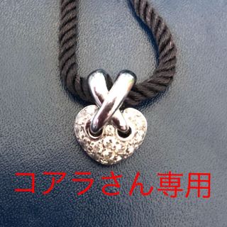 ショーメ(CHAUMET)のショーメ(CHAUMET)リアン ハート ネックレス(ネックレス)