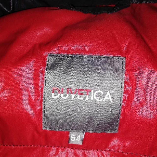 DUVETICA(デュベティカ)の【値下げしました！】デュベティカ　ダウンジャケット メンズのジャケット/アウター(ダウンジャケット)の商品写真