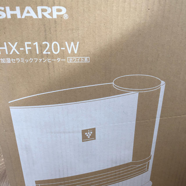 SHARP(シャープ)の加湿セラミックファンヒーター スマホ/家電/カメラの冷暖房/空調(ファンヒーター)の商品写真