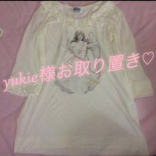 ケイティー(Katie)のyukie様お取り置き♡(ミニワンピース)