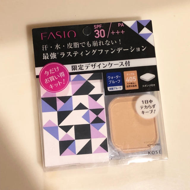 Fasio(ファシオ)のFASIO❤️ラスティングファンデーション コスメ/美容のベースメイク/化粧品(ファンデーション)の商品写真