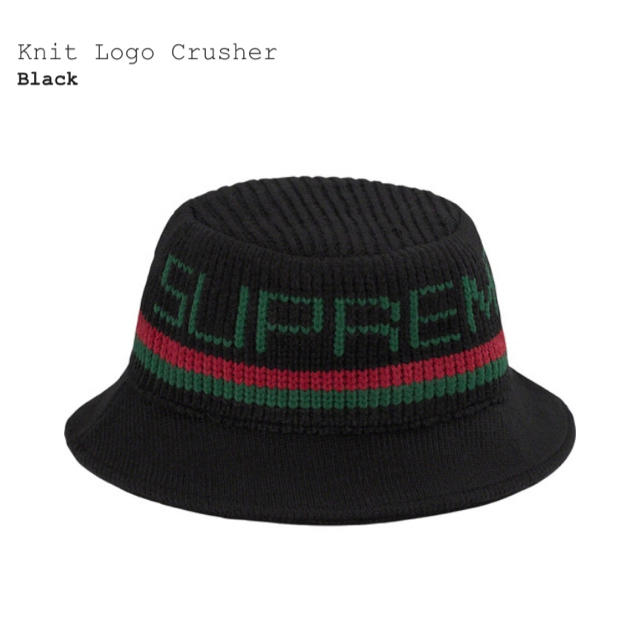 帽子Knit Logo Crusher S/M ニット　ロゴ　ハット