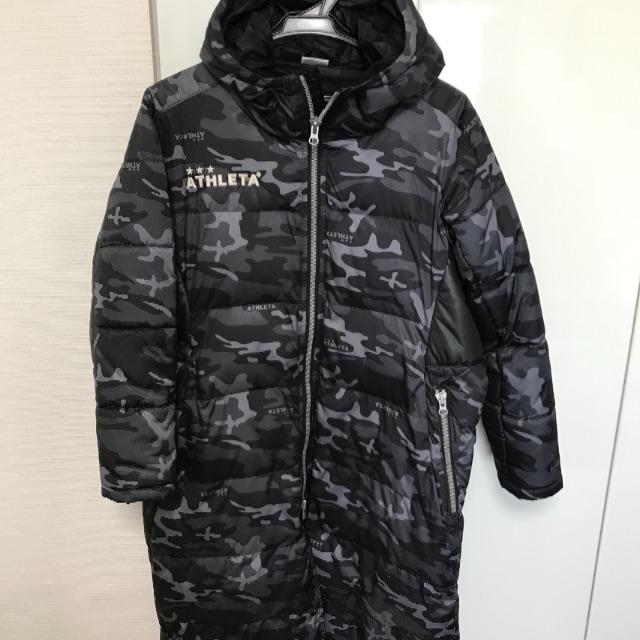 ATHLETA - アスレタ ベンチコート 150