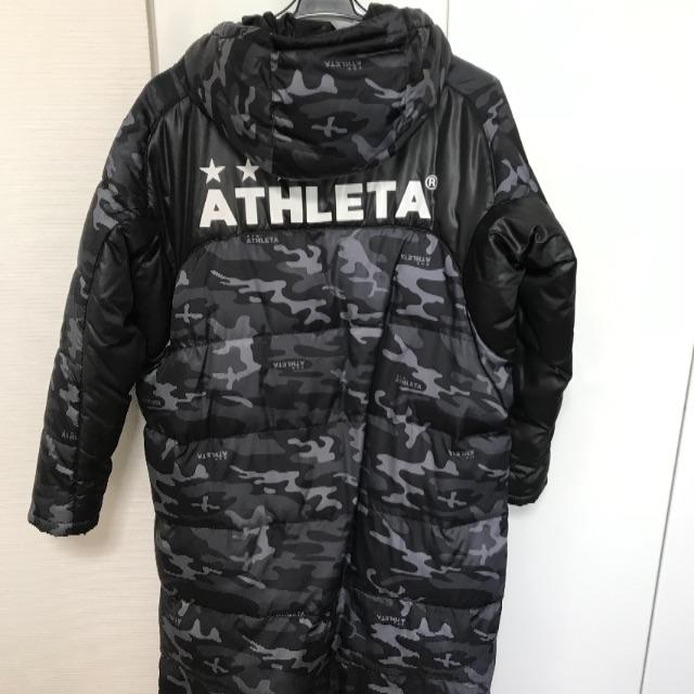 ATHLETA - アスレタ ベンチコート 150の通販 by matsujun1173's shop｜アスレタならラクマ